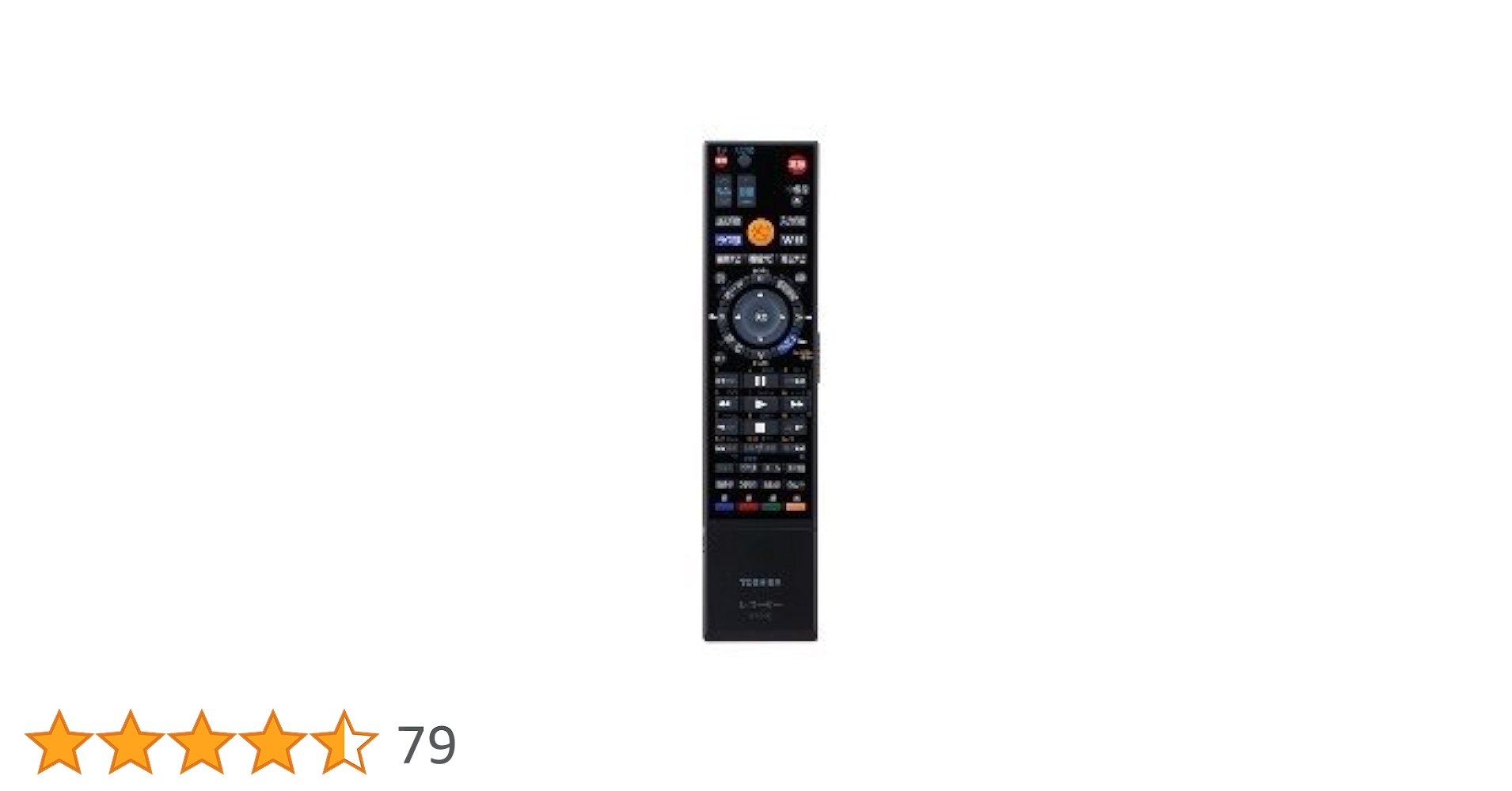 Amazon.co.jp: 東芝(TOSHIBA) 純正 DVDレコーダー用リモコン SE